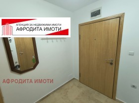    2- | Imot.bg    7