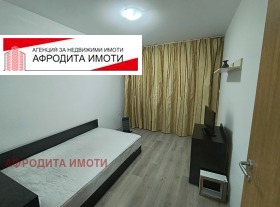    2- | Imot.bg    8