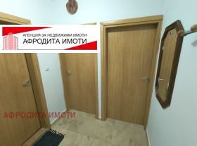    2- | Imot.bg    6