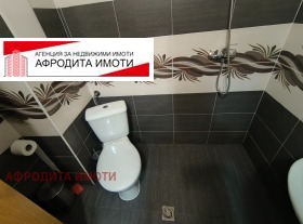    2- | Imot.bg    13