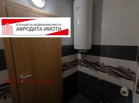    2- | Imot.bg    14