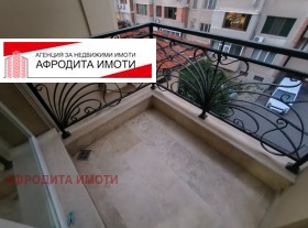    2- | Imot.bg    11