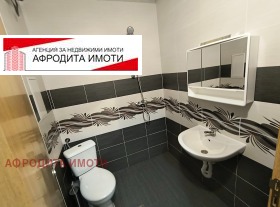    2- | Imot.bg    12