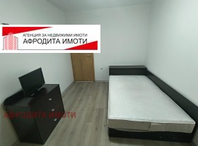    2- | Imot.bg    9