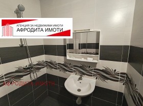    2- | Imot.bg    15