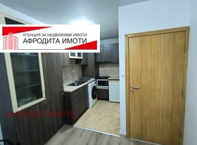    2- | Imot.bg    5