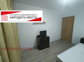    2- | Imot.bg    10