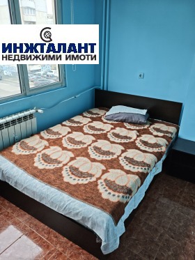���� ��� ���� 2-����� | Imot.bg � ����� ������ 3