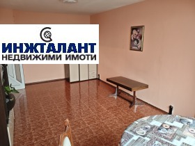 ���� ��� ���� 2-����� | Imot.bg � ����� ������ 2