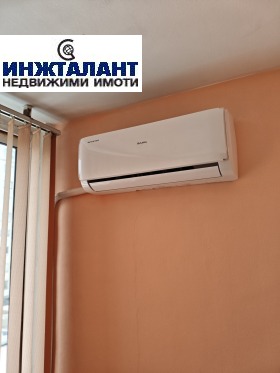 ���� ��� ���� 2-����� | Imot.bg � ����� ������ 8