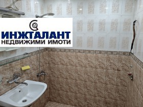 ���� ��� ���� 2-����� | Imot.bg � ����� ������ 6