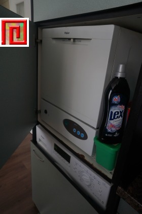 ���� ��� ���� 2-����� | Imot.bg � ����� ������ 7