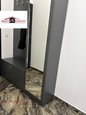 ���� ��� ���� 3-����� | Imot.bg � ����� ������ 7