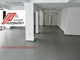 Схоп Центар, Карджали 6