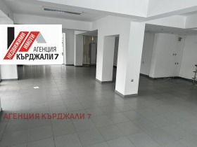 Схоп Центар, Карджали 5