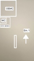 Под наем МАГАЗИН, град София, Иван Вазов • 3900 € • 52414668 16