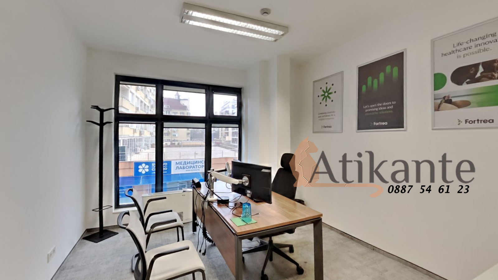 ���� ��� ���� ���� | Imot.bg � ����������� 12