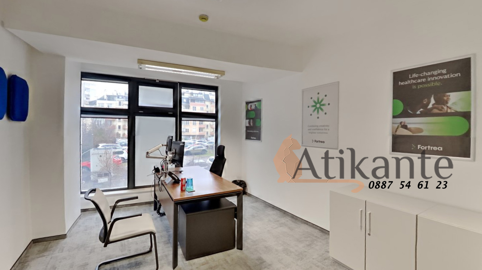 ���� ��� ���� ���� | Imot.bg � ����������� 11