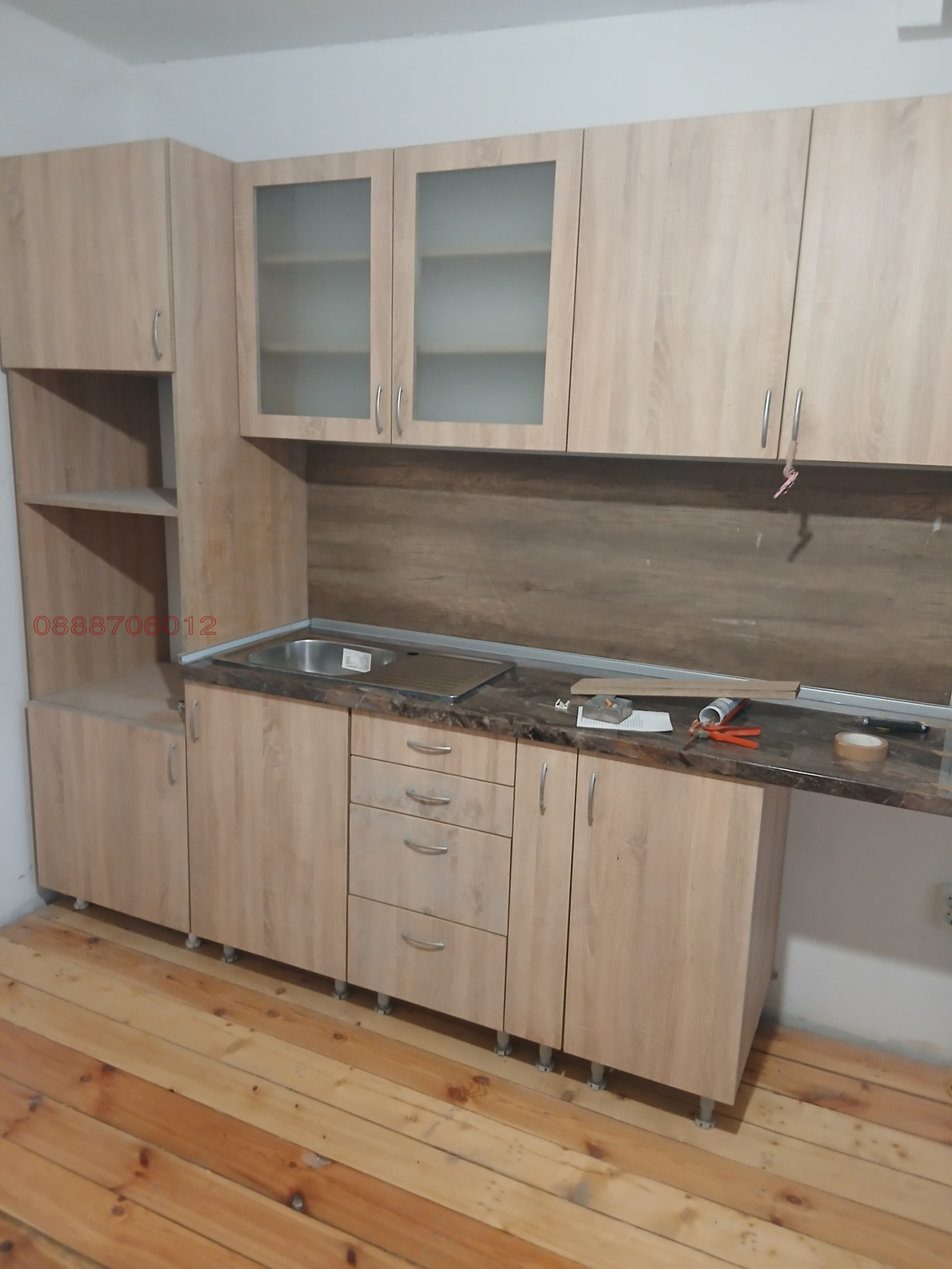 ���� ��� ���� ���� | Imot.bg � ����������� 1