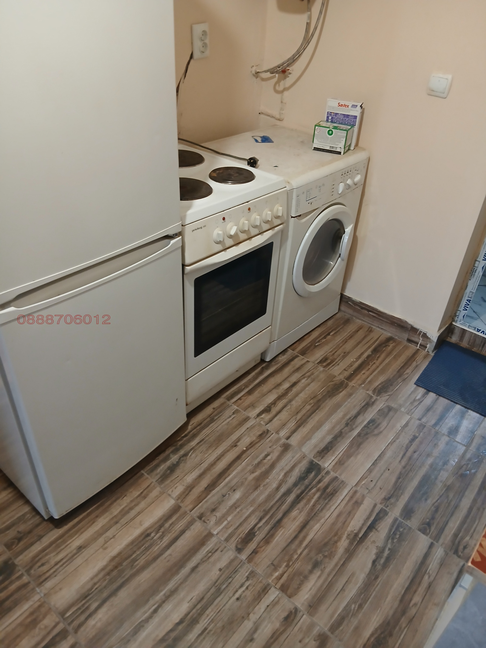 ���� ��� ���� ���� | Imot.bg � ����������� 7