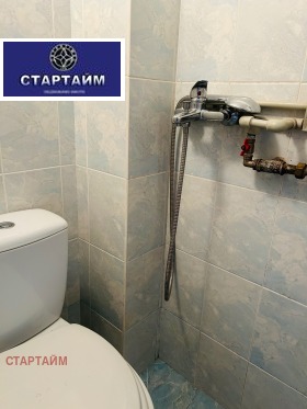 ���� ��� ���� 2-����� | Imot.bg � ����� ������ 11