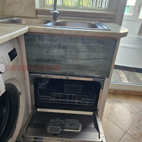 ���� ��� ���� 3-����� | Imot.bg � ����� ������ 5