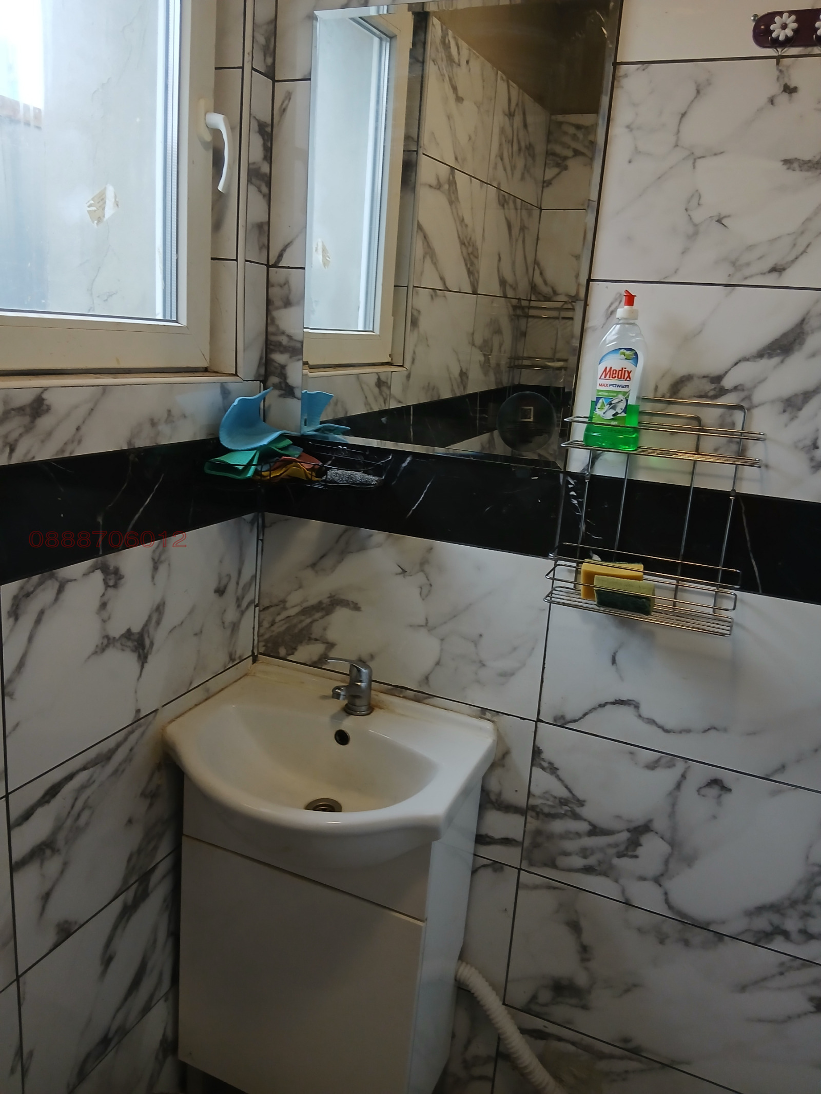 Дава под наем КЪЩА, гр. София, с. Чепинци, снимка 8 - Къщи - 53815343