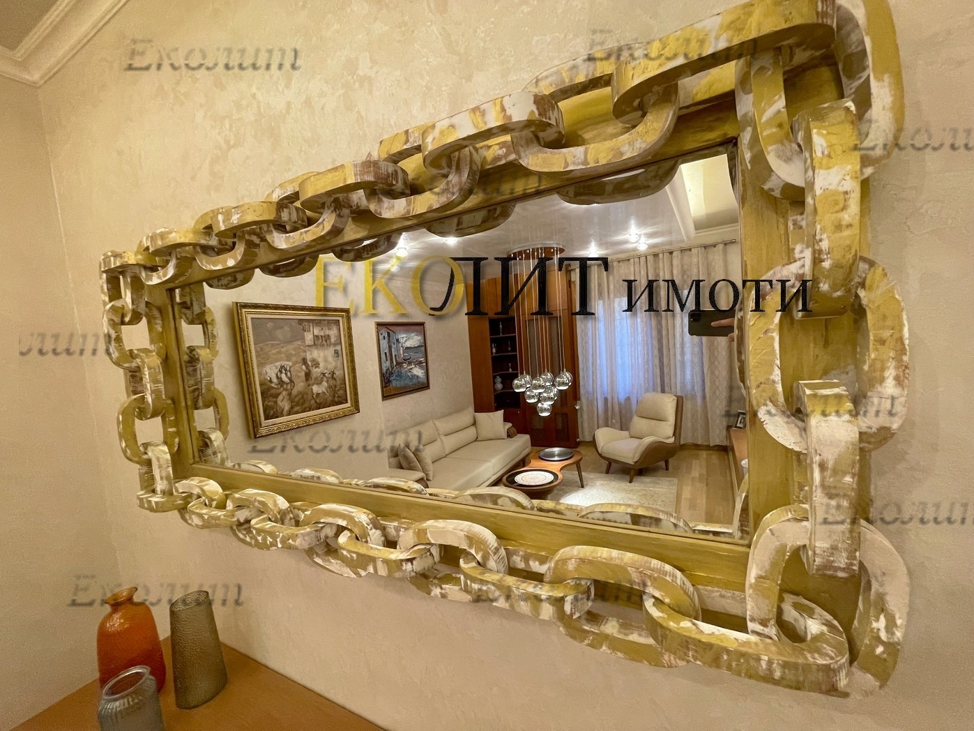 ���� ��� ���� 2-����� | Imot.bg � ����������� 4