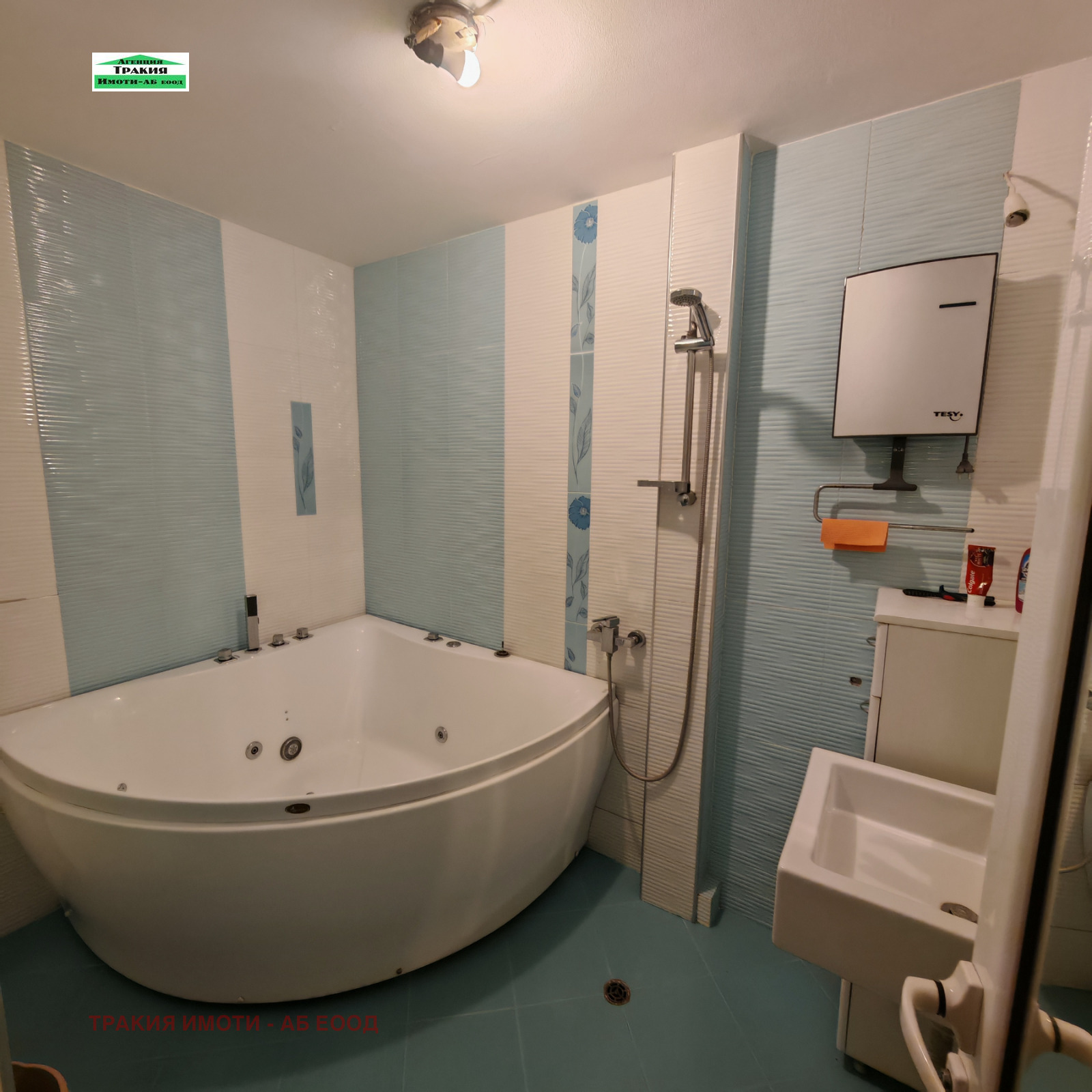 ���� ��� ���� 3-����� | Imot.bg � ����������� 7