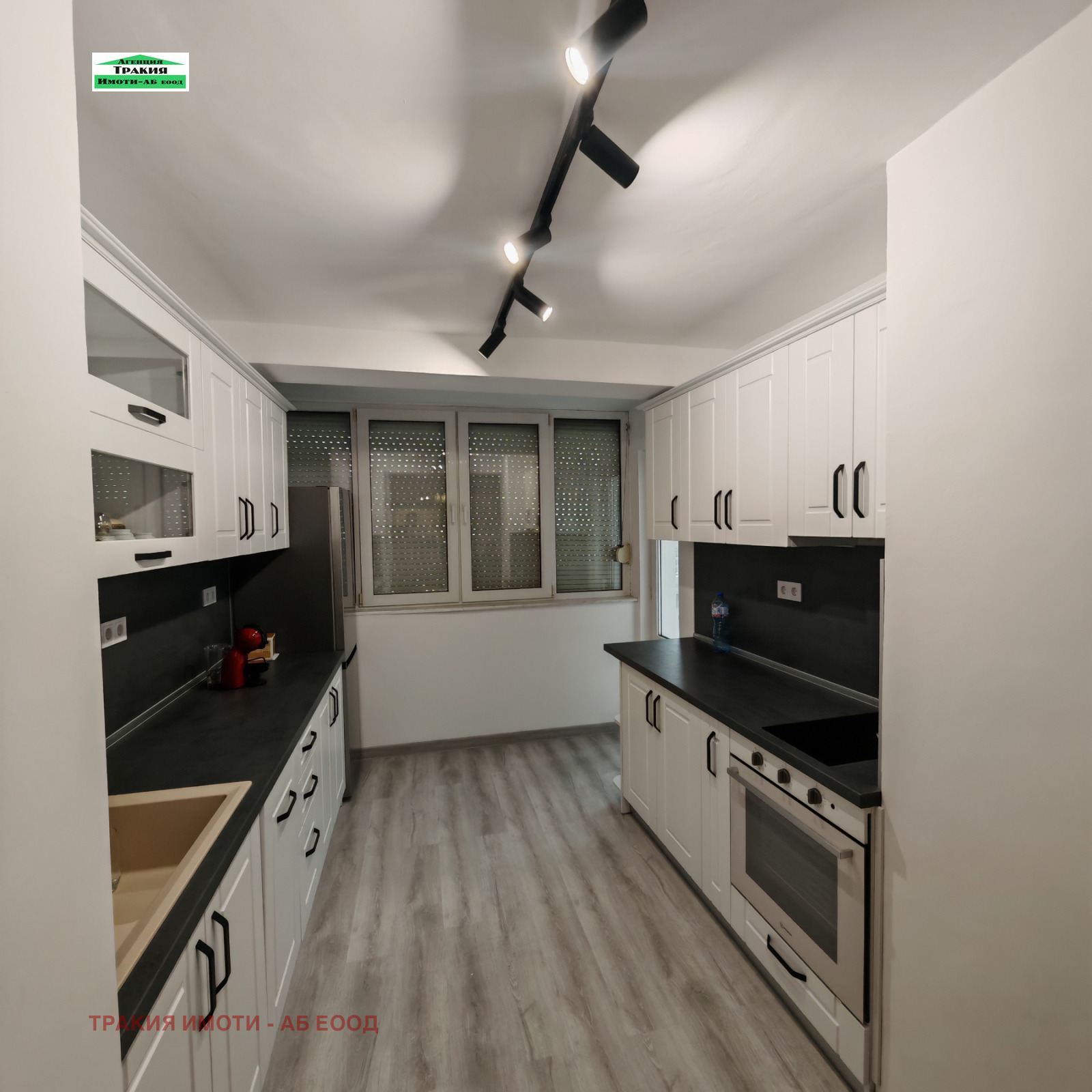 ���� ��� ���� 3-����� | Imot.bg � ����������� 1