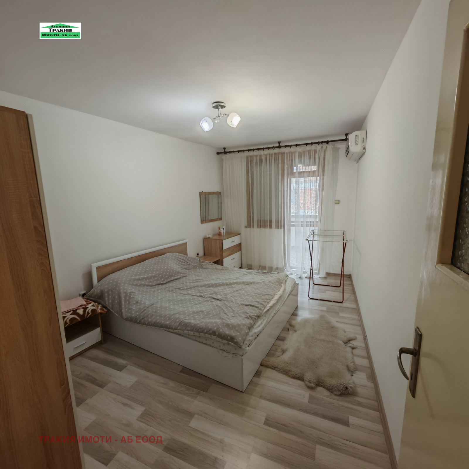 ���� ��� ���� 3-����� | Imot.bg � ����������� 5