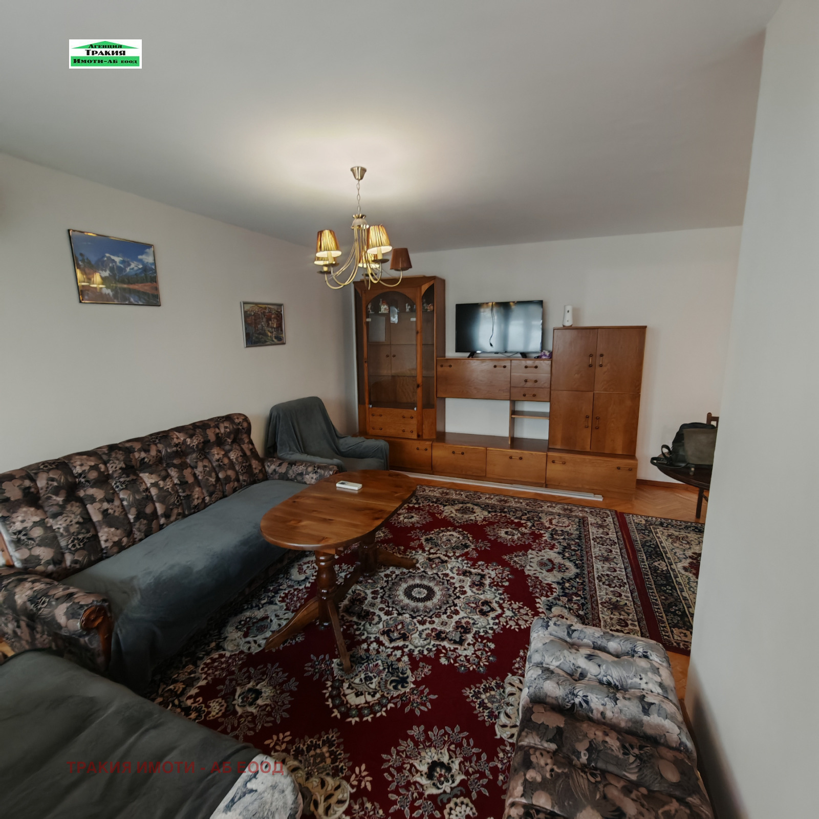 ���� ��� ���� 3-����� | Imot.bg � ����������� 2