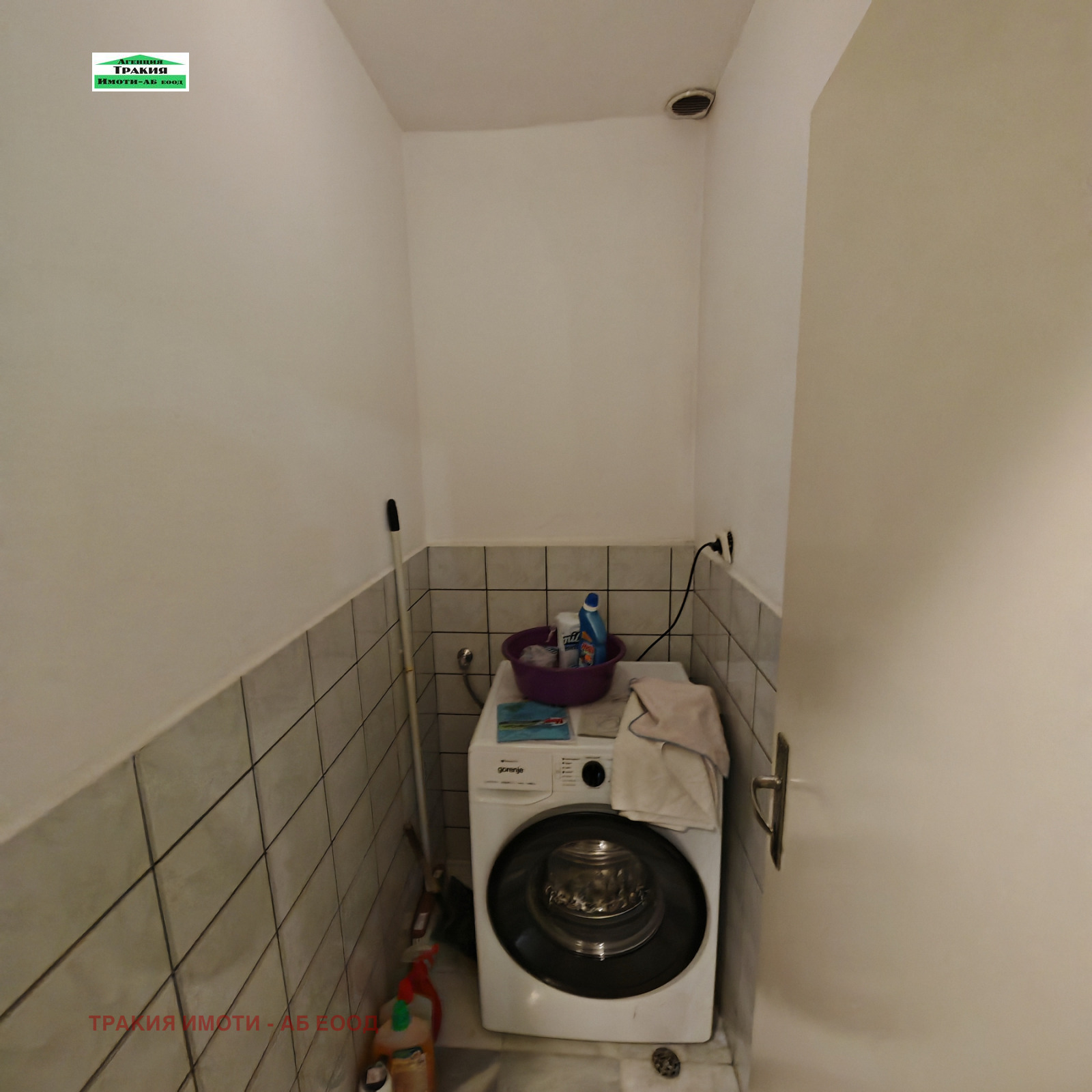 ���� ��� ���� 3-����� | Imot.bg � ����������� 9