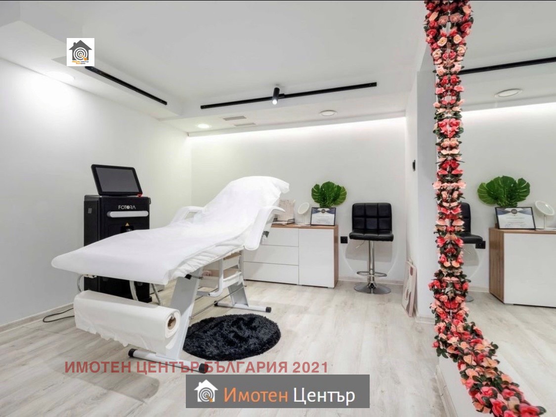 ���� ��� ���� ���� | Imot.bg � ����������� 11