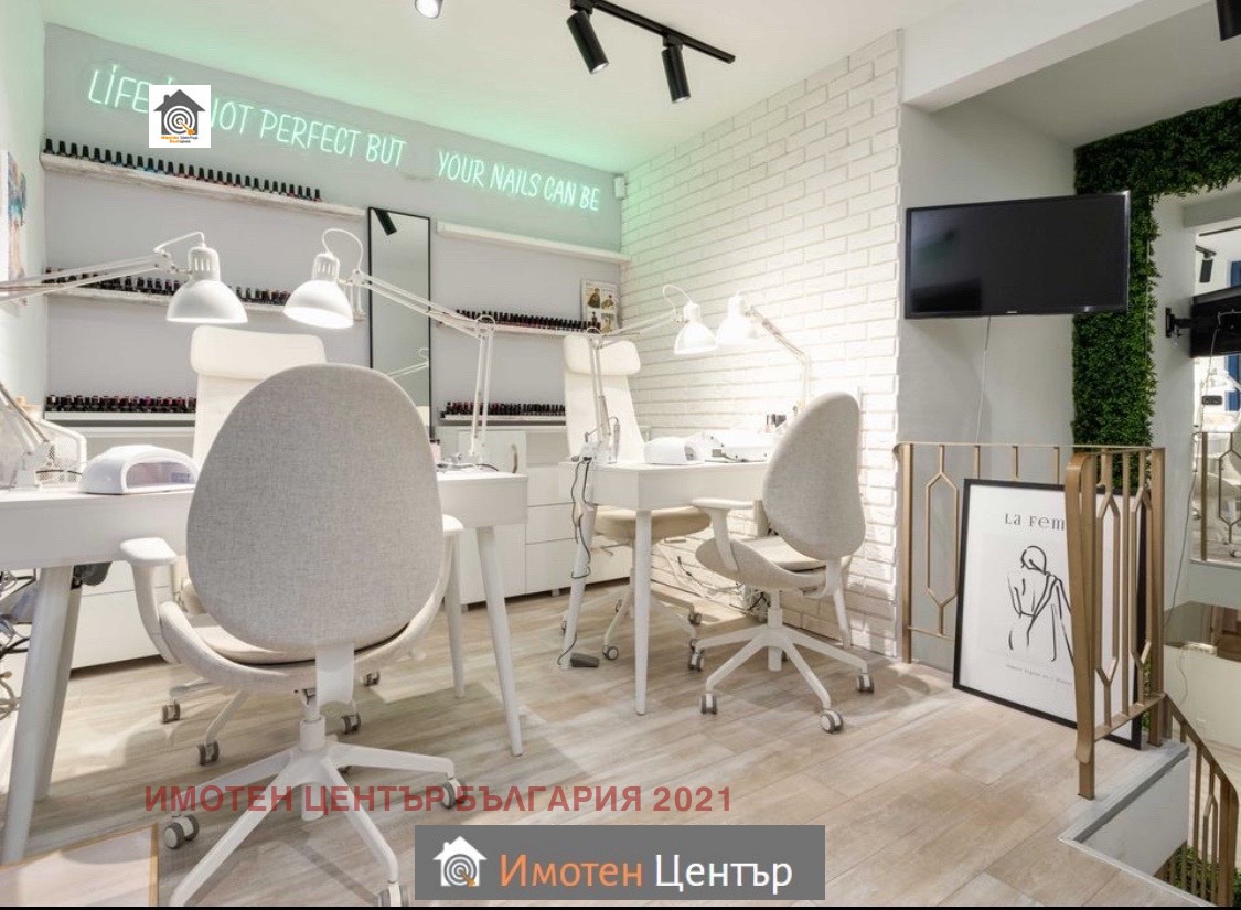 ���� ��� ���� ���� | Imot.bg � ����������� 4