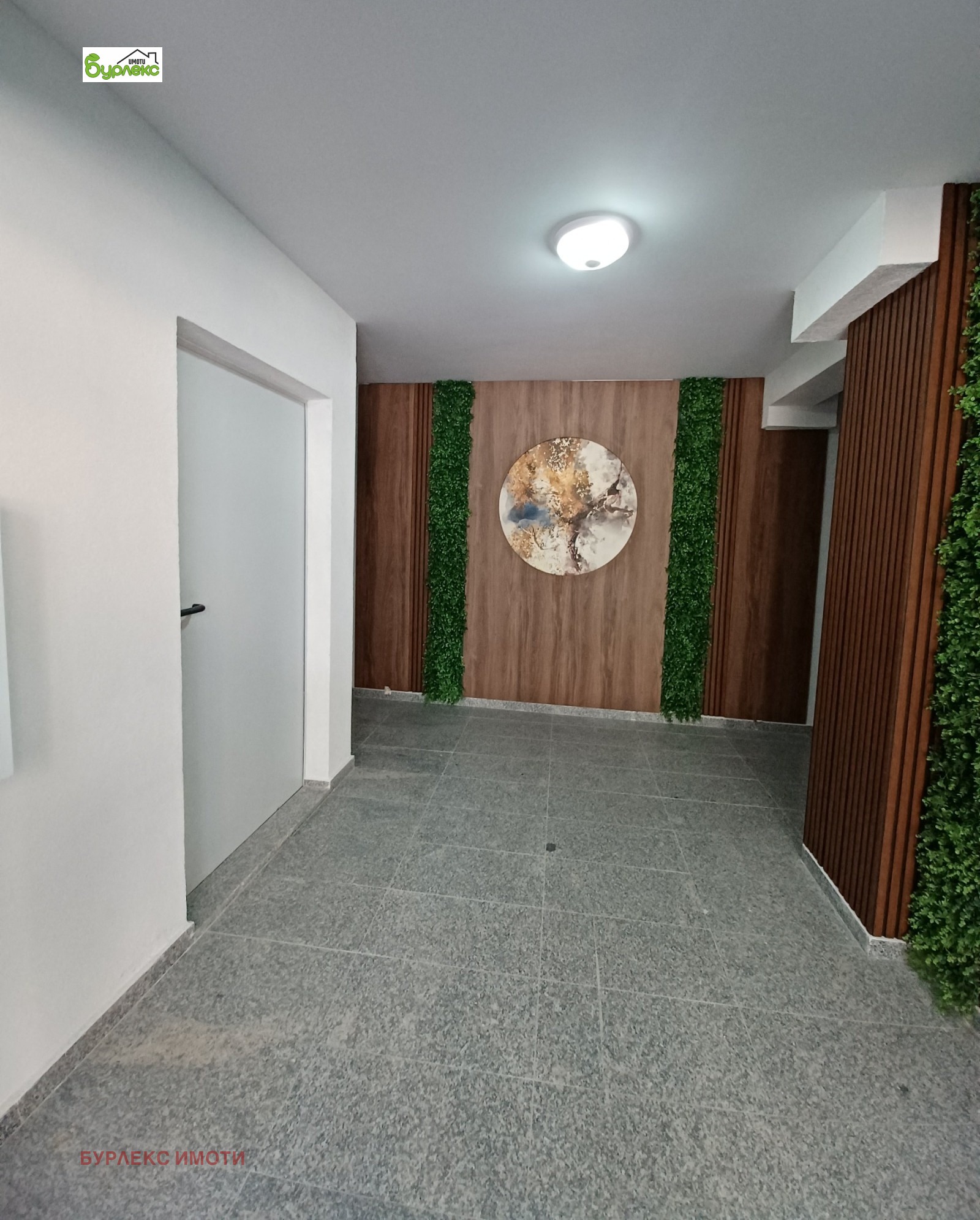 ���� ��� ���� ���� | Imot.bg � ����������� 4
