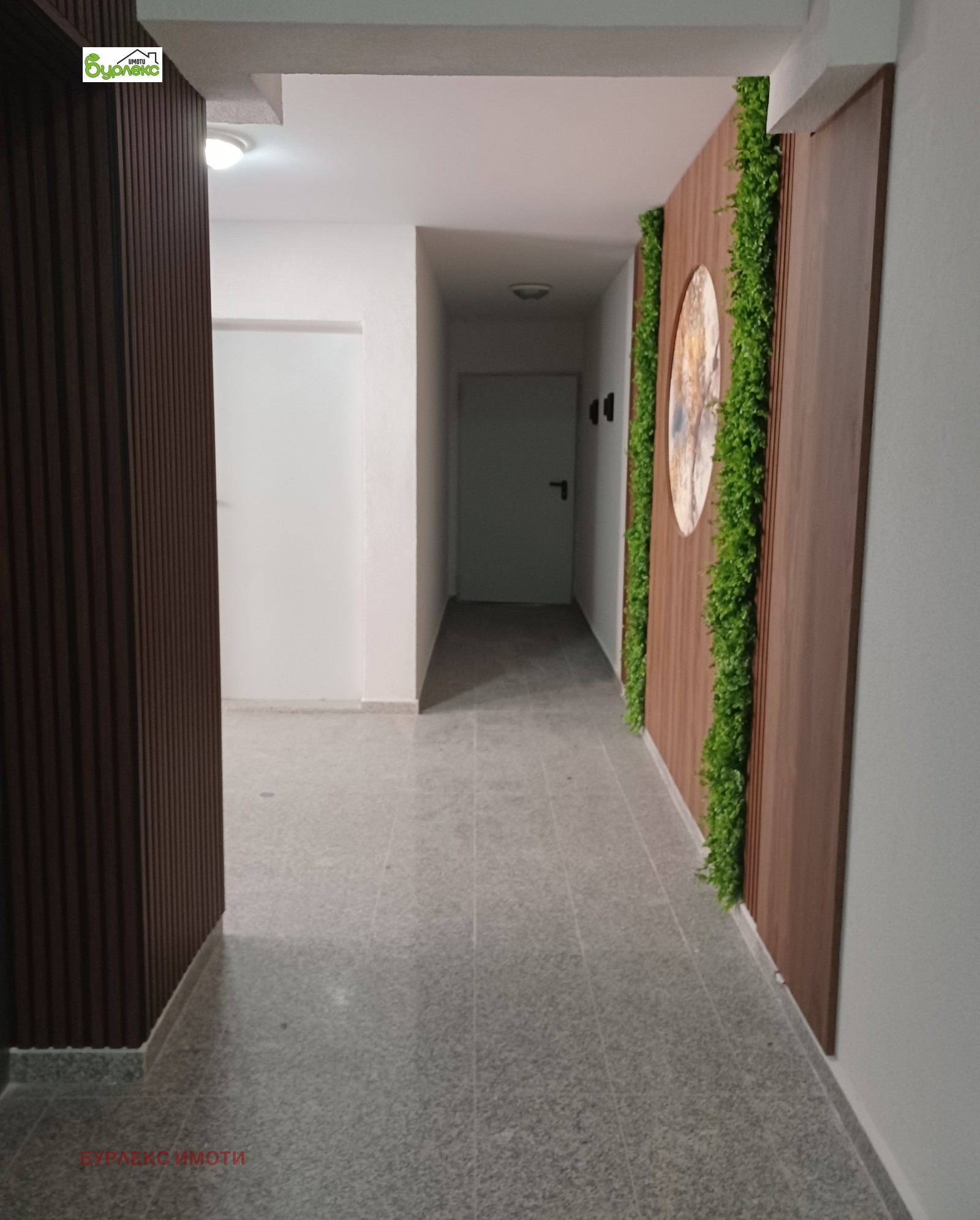 ���� ��� ���� ���� | Imot.bg � ����������� 5
