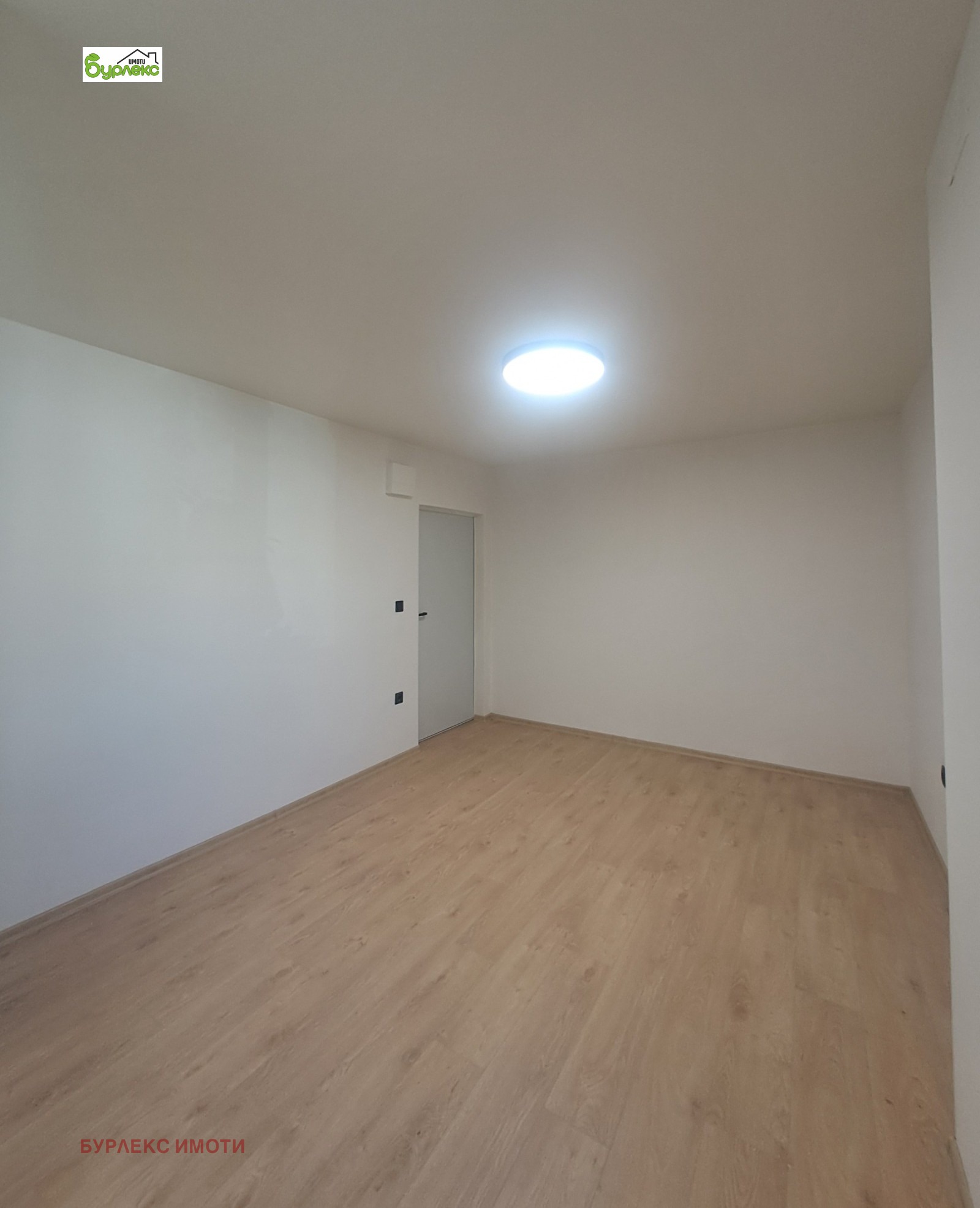 ���� ��� ���� ���� | Imot.bg � ����������� 2