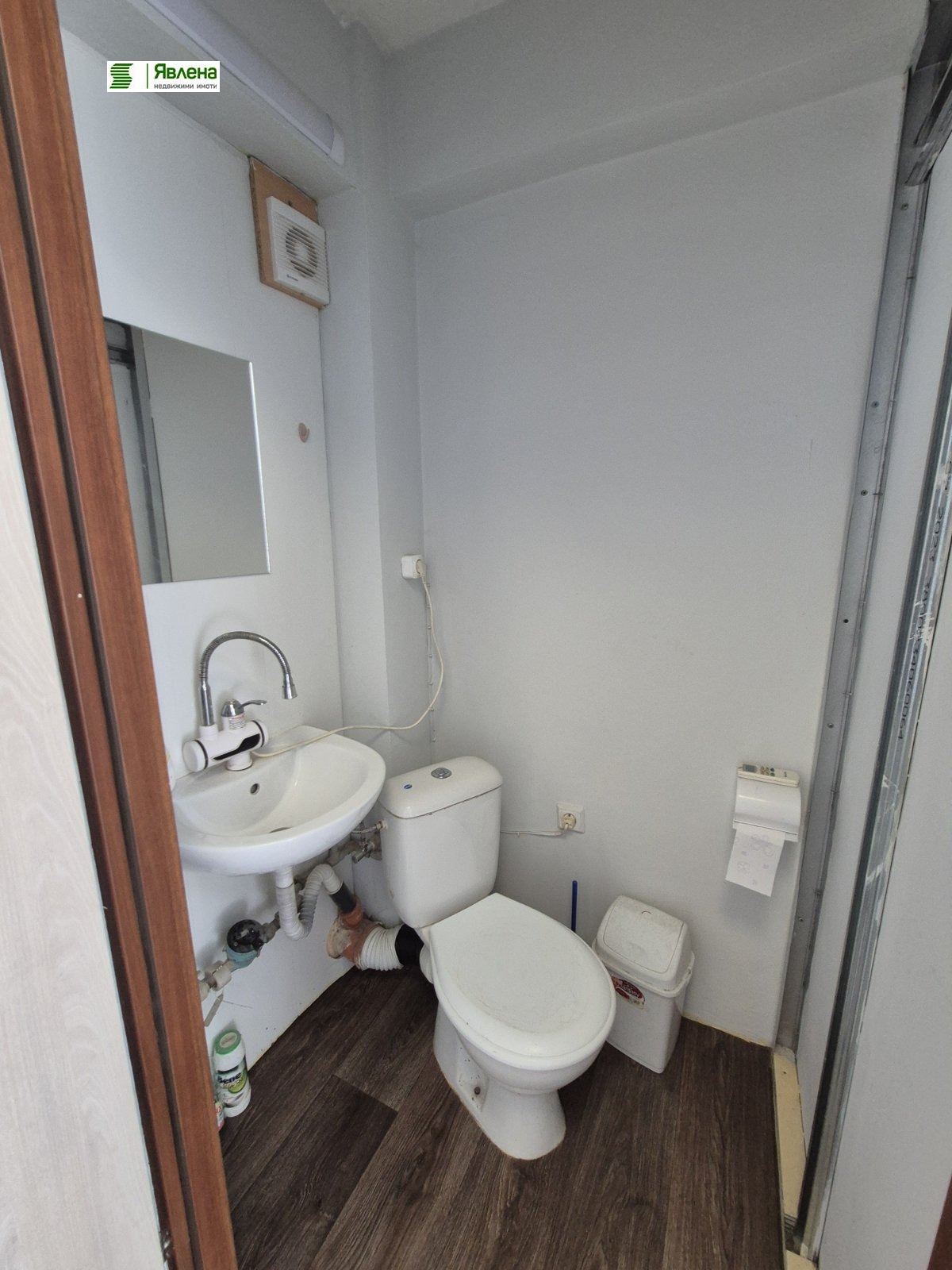 ���� ��� ���� ������� | Imot.bg � ����������� 2