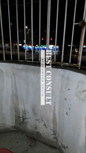    1- | Imot.bg    7