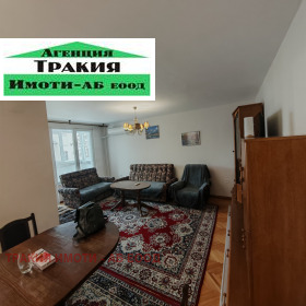 ���� ��� ���� 3-����� | Imot.bg � ����� ������ 3