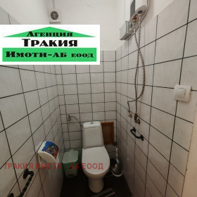 ���� ��� ���� 3-����� | Imot.bg � ����� ������ 8