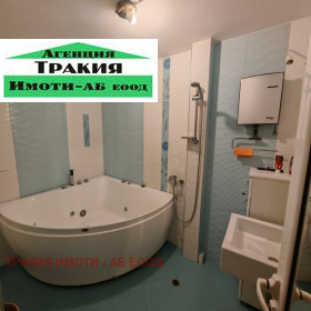 ���� ��� ���� 3-����� | Imot.bg � ����� ������ 7