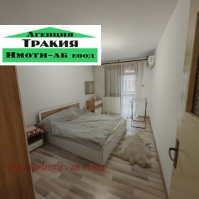 ���� ��� ���� 3-����� | Imot.bg � ����� ������ 5