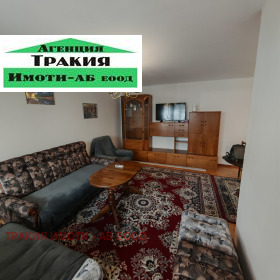 ���� ��� ���� 3-����� | Imot.bg � ����� ������ 2