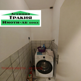 ���� ��� ���� 3-����� | Imot.bg � ����� ������ 9