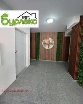 ���� ��� ���� ���� | Imot.bg � ����� ������ 4