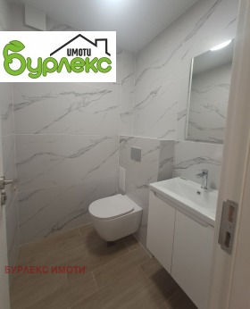 ���� ��� ���� ���� | Imot.bg � ����� ������ 3