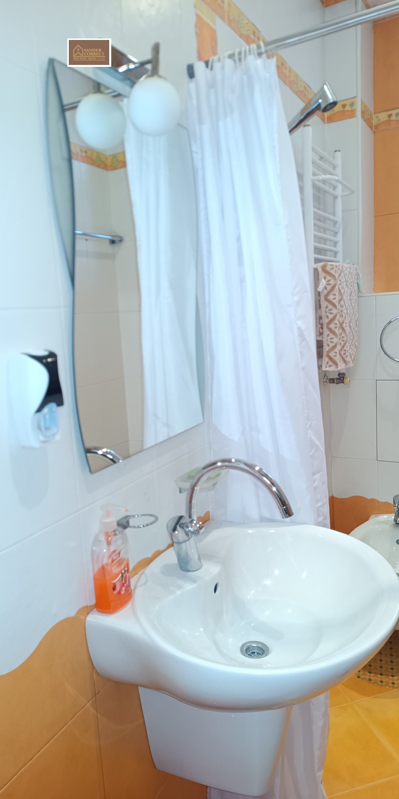 Para alugar  2 quartos Sofia , Centar , 100 m² | 30130693 - imagem [14]