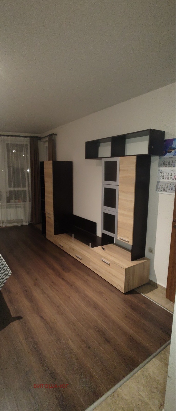 ���� ��� ���� 2-����� | Imot.bg � ����������� 6